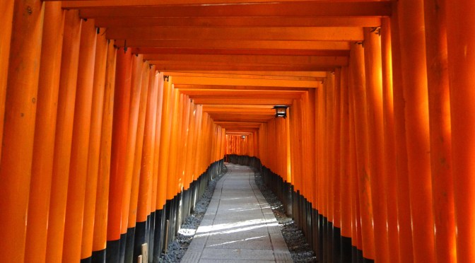 Kyoto, la ville aux mille temples.